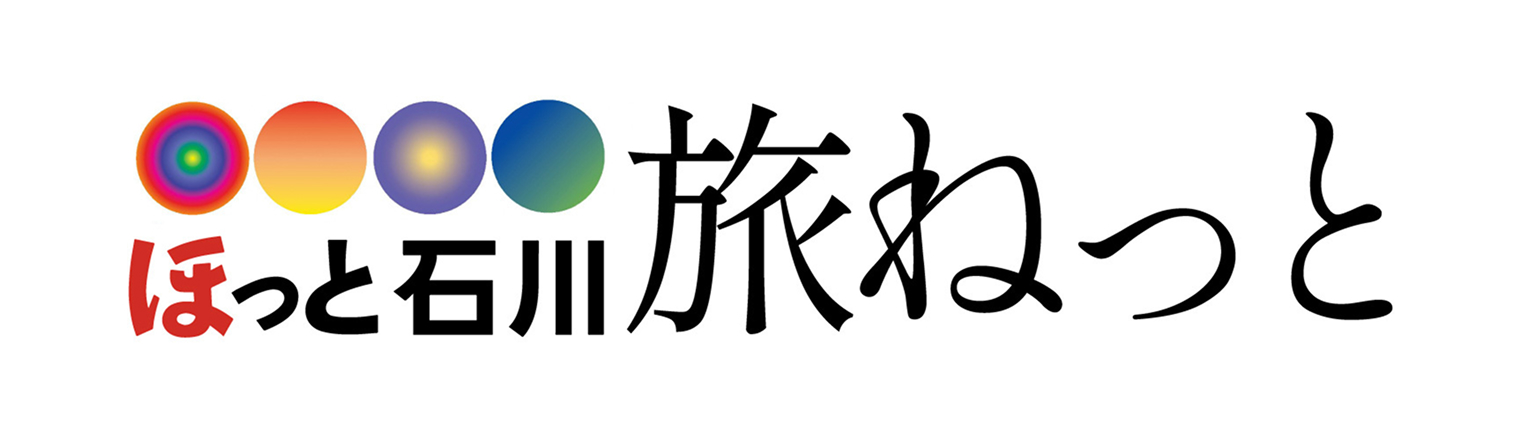 ほっと石川旅ねっとサイトバナー